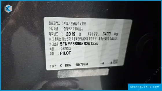HONDA PILOT 3.5 ELITE