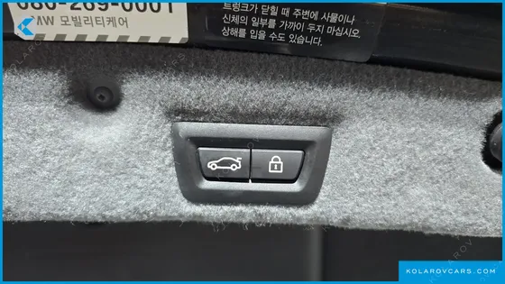 BMW 7 SERIES 750LD XDRIVE INDIVIDUAL