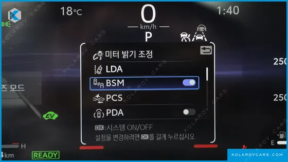 TOYOTA CROWN 2.5 4WD HYBRID