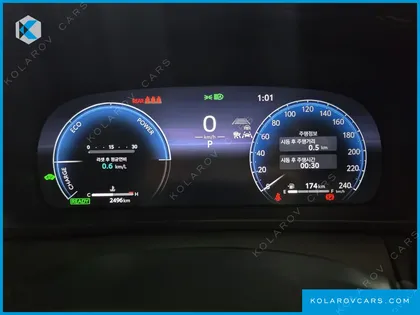 TOYOTA CROWN 2.5 4WD HYBRID