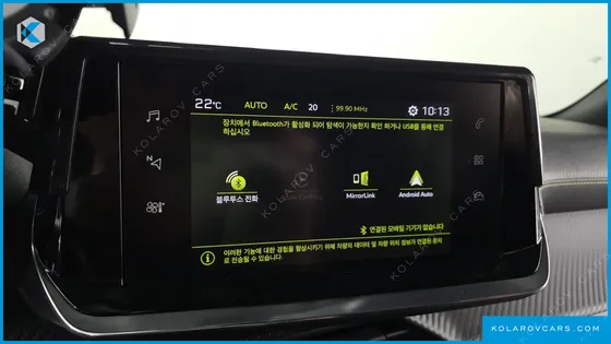 PEUGEOT 2008 1.5 BLUEHDI GT LINE
