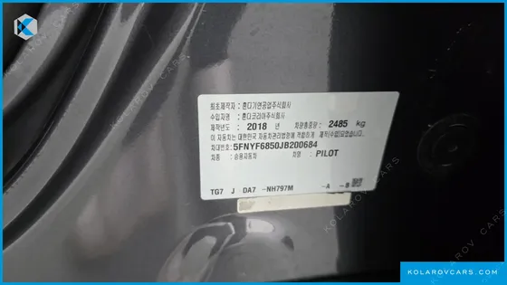 HONDA PILOT 3.5