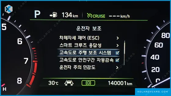 GENESIS G80 3.3 GDI