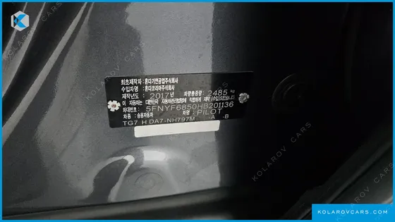 HONDA PILOT 3.5