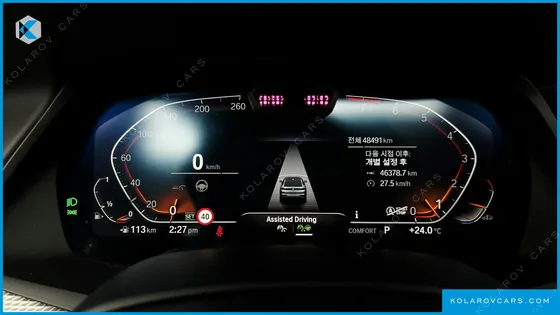 BMW X6 XDRIVE40I M SPORT