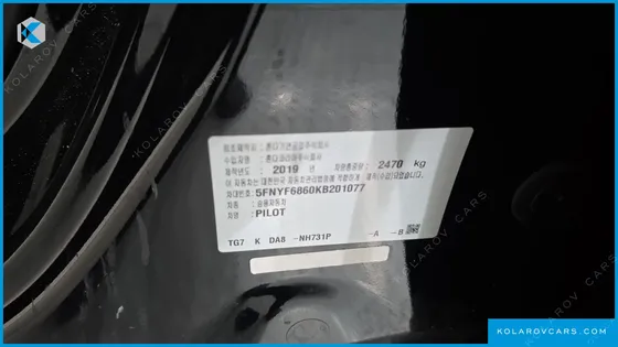HONDA PILOT 3.5