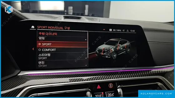 BMW X6 M50I