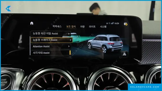 MERCEDES GLB-CLASS GLB250 4MATIC