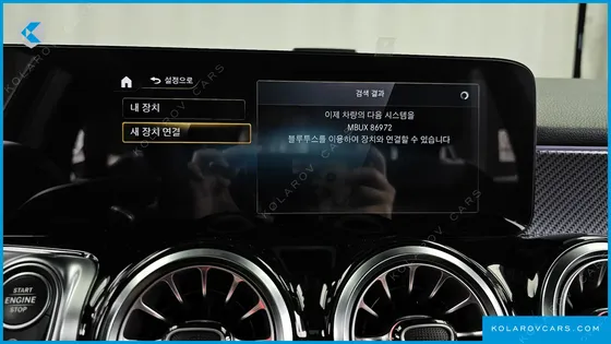 MERCEDES GLB-CLASS GLB250 4MATIC