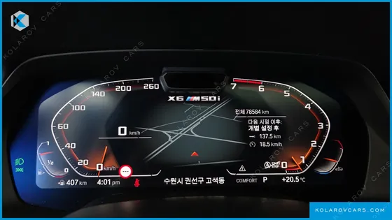 BMW X6 M50I