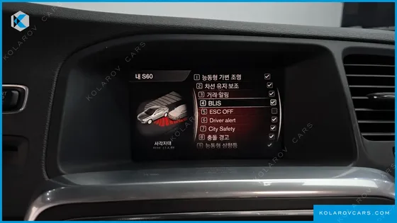 VOLVO S60 D4