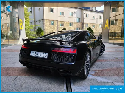 AUDI R8 5.2 V10 PLUS COUPE