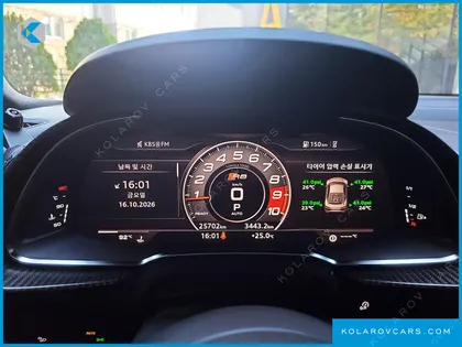 AUDI R8 5.2 V10 PLUS COUPE