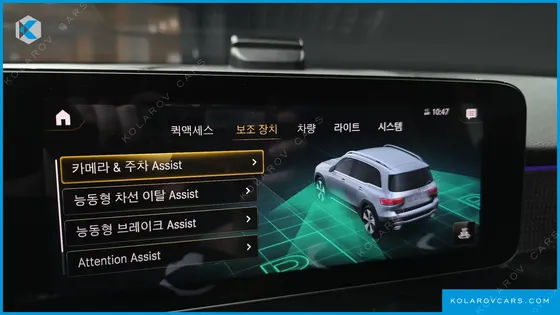 MERCEDES GLB-CLASS GLB220