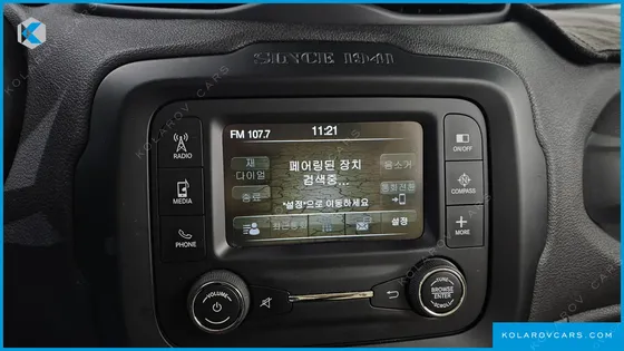 JEEP RENEGADE 2.4 LONGITUDE