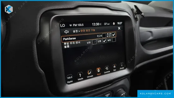 JEEP RENEGADE 2.4 LONGITUDE HIGH