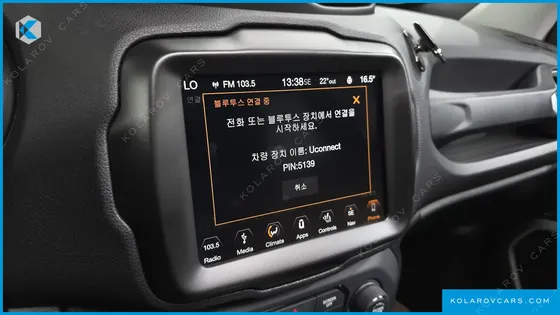 JEEP RENEGADE 2.4 LONGITUDE HIGH