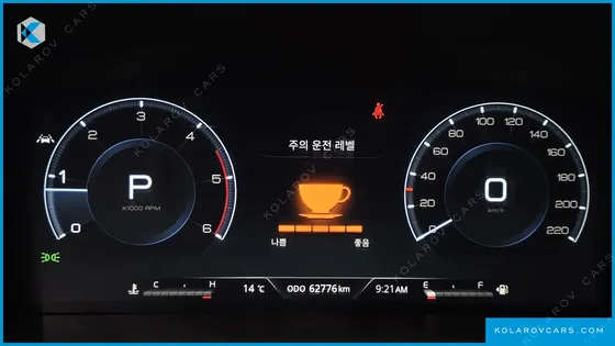 KGM - SSANGYONG REXTON DIESEL 2.2 4WD