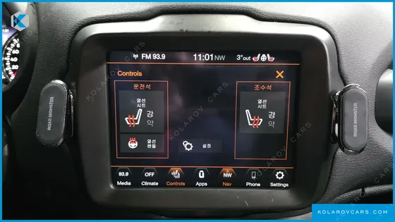 JEEP RENEGADE 2.4 80TH EDITION AWD
