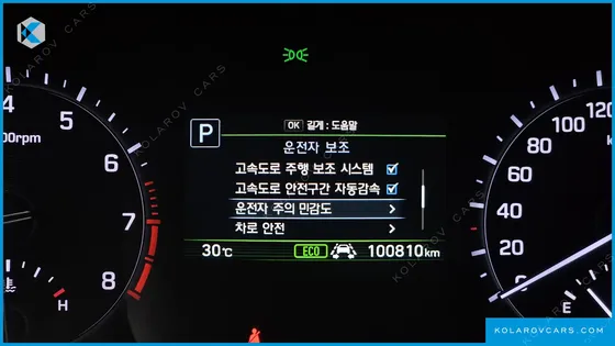 GENESIS G80 3.3 GDI