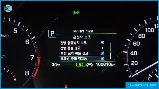 GENESIS G80 3.3 GDI