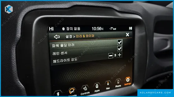JEEP RENEGADE 2.4 LIMITED AWD