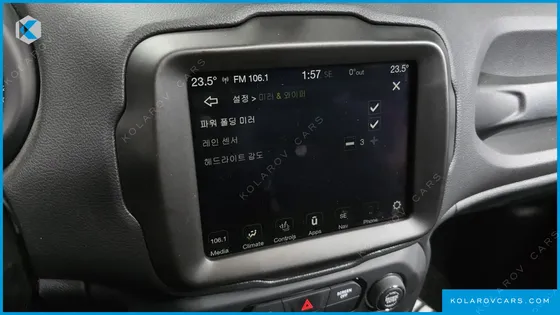 JEEP RENEGADE 1.3 LIMITED