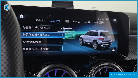 MERCEDES GLB-CLASS AMG GLB35 4MATIC