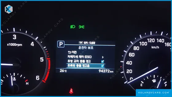 GENESIS G80 2.2D AWD