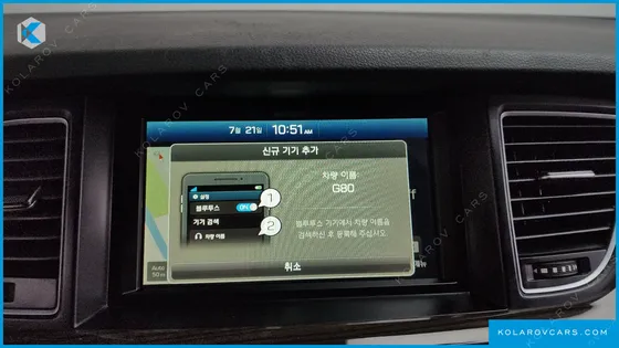 GENESIS G80 2.2D AWD