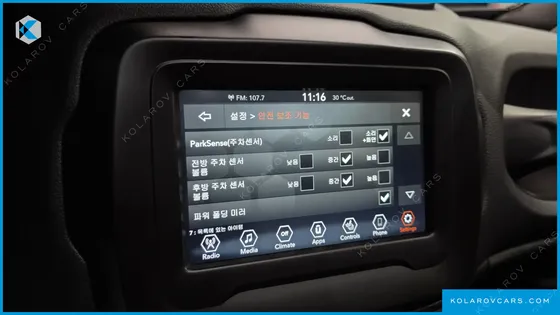 JEEP RENEGADE 1.3 LONGITUDE
