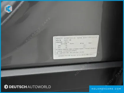 MERCEDES GLB-CLASS GLB220