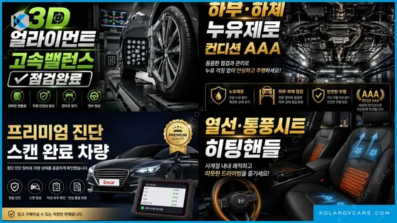 GENESIS G80 3.3 GDI