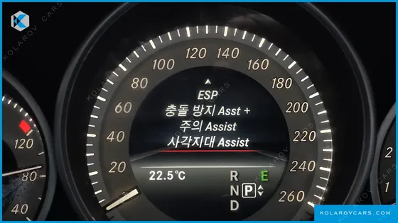 MERCEDES E-CLASS E300 4MATIC AVANTGARDE