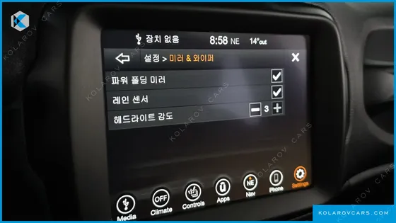 JEEP RENEGADE 1.3 LIMITED