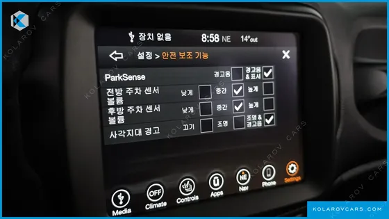 JEEP RENEGADE 1.3 LIMITED