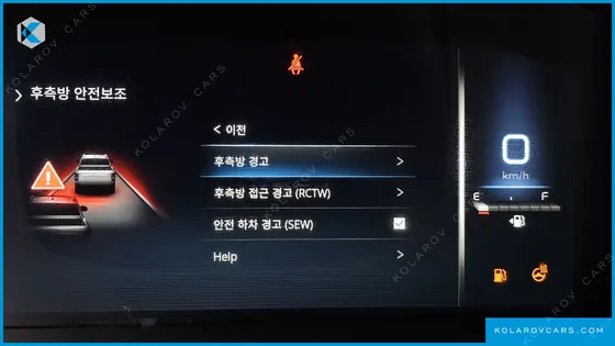 KGM - SSANGYONG REXTON DIESEL 2.2 2WD