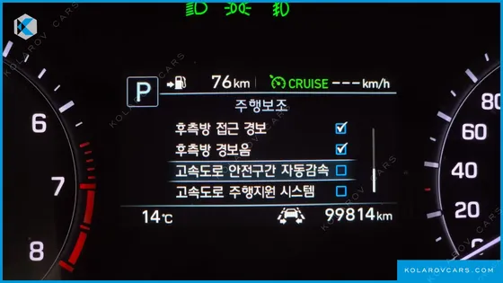 GENESIS G80 3.3 GDI AWD