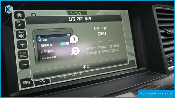 GENESIS G80 3.3 GDI AWD