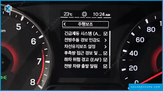KGM - SSANGYONG TIVOLI 1.6 2WD