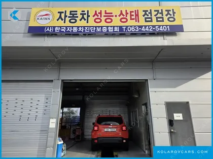 JEEP RENEGADE 2.0 DIESEL LONGITUDE AWD