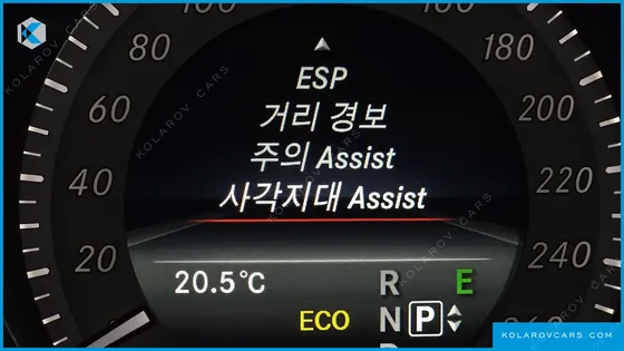 MERCEDES E-CLASS E250 CDI 4MATIC