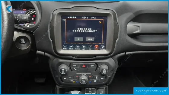 JEEP RENEGADE 2.4 LIMITED