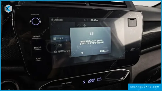 KGM - SSANGYONG TIVOLI 1.6 2WD