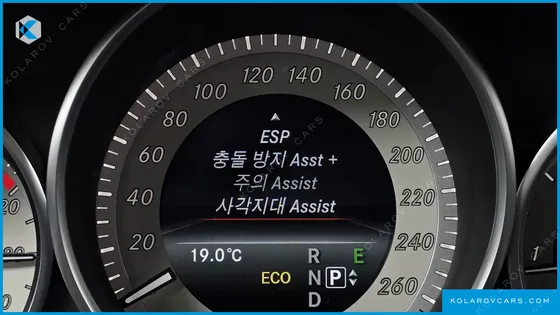 MERCEDES E-CLASS E250 BLUETEC 4MATIC AV