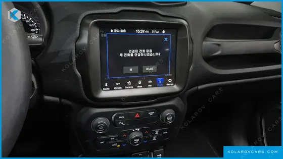 JEEP RENEGADE 1.3 LIMITED