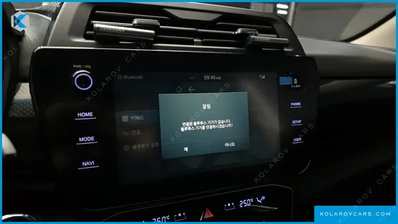 KGM - SSANGYONG TIVOLI 1.5 2WD
