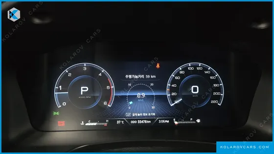 KGM - SSANGYONG REXTON DIESEL 2.2 4WD
