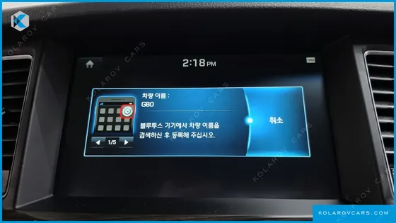 GENESIS G80 3.3 GDI AWD