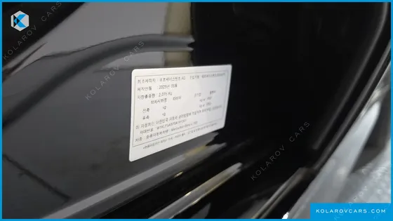 MERCEDES E-CLASS E200 AVANTGARDE